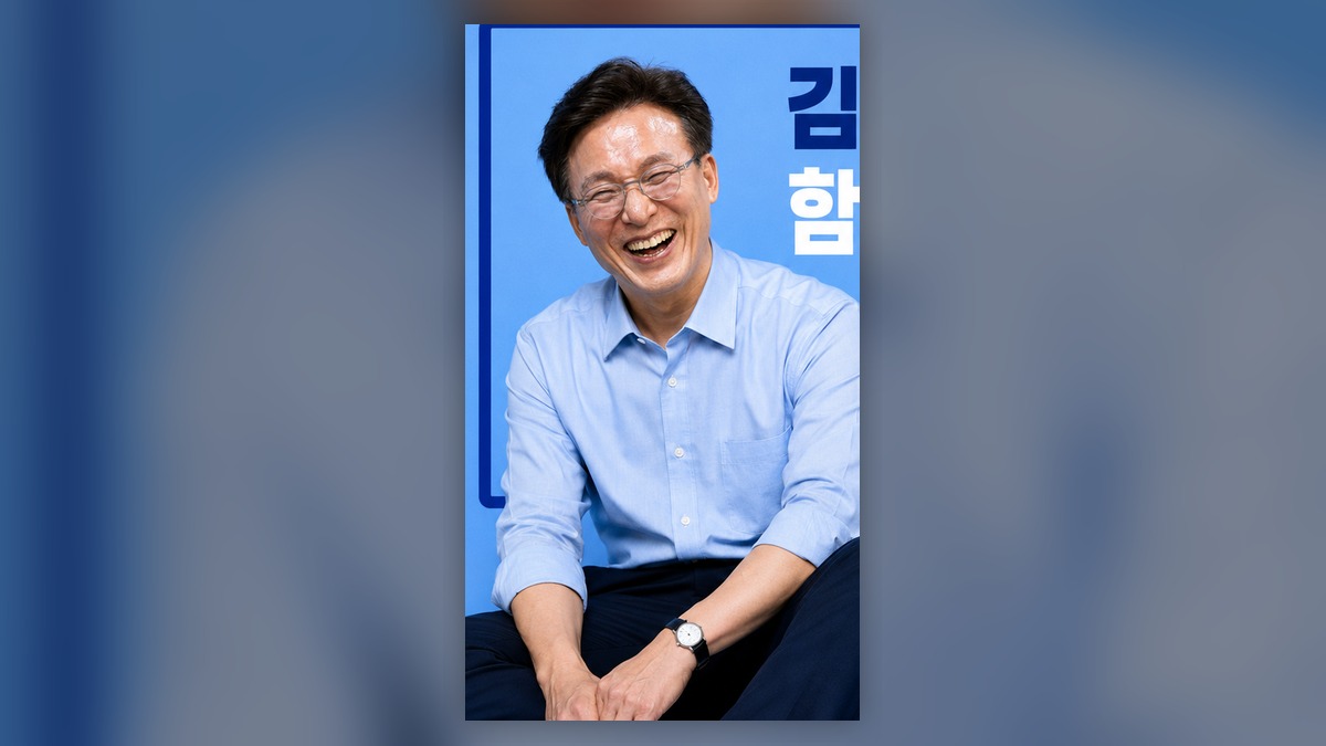 김민석 기본 썸네일