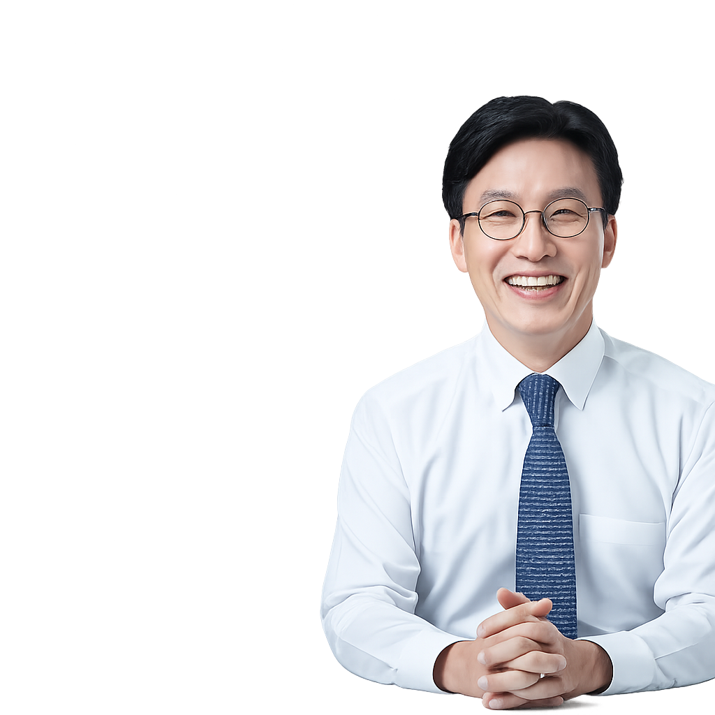 김민석